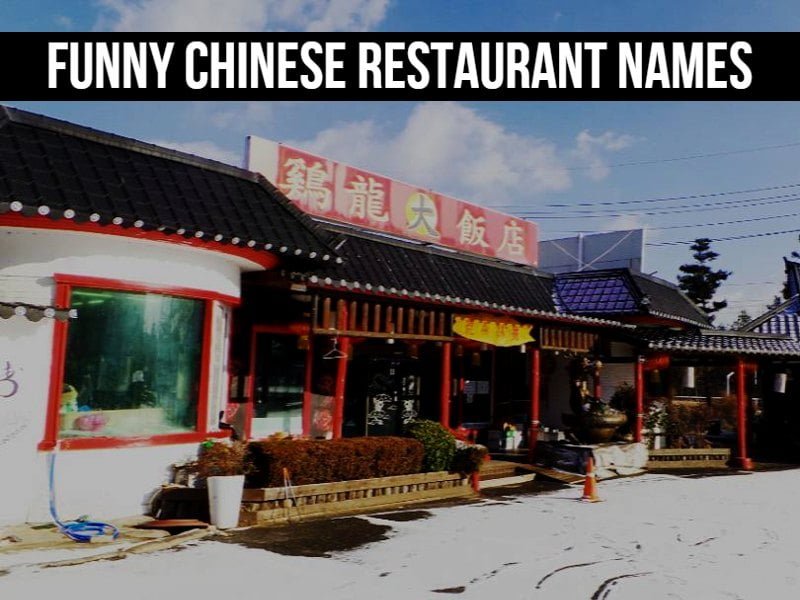 asian restaurant names funny        <h3 class=